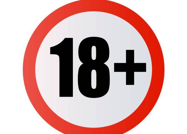 فيديو 18